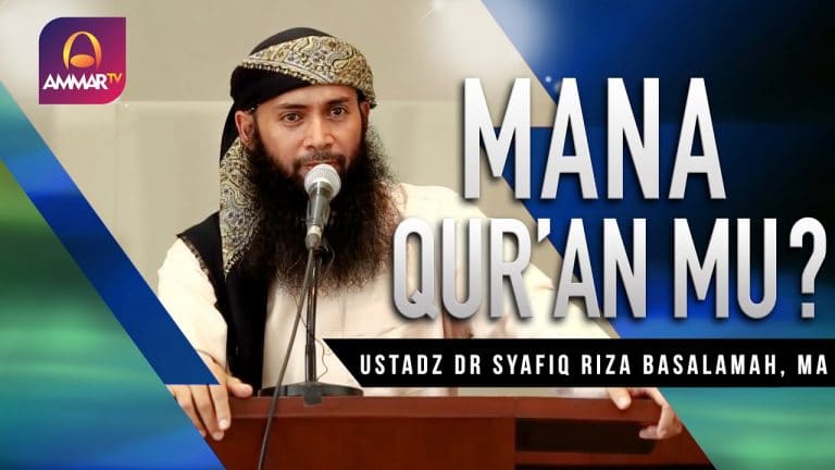 Ustadz Dr Syafiq Riza Basalamah M A Archives Ngaji Id