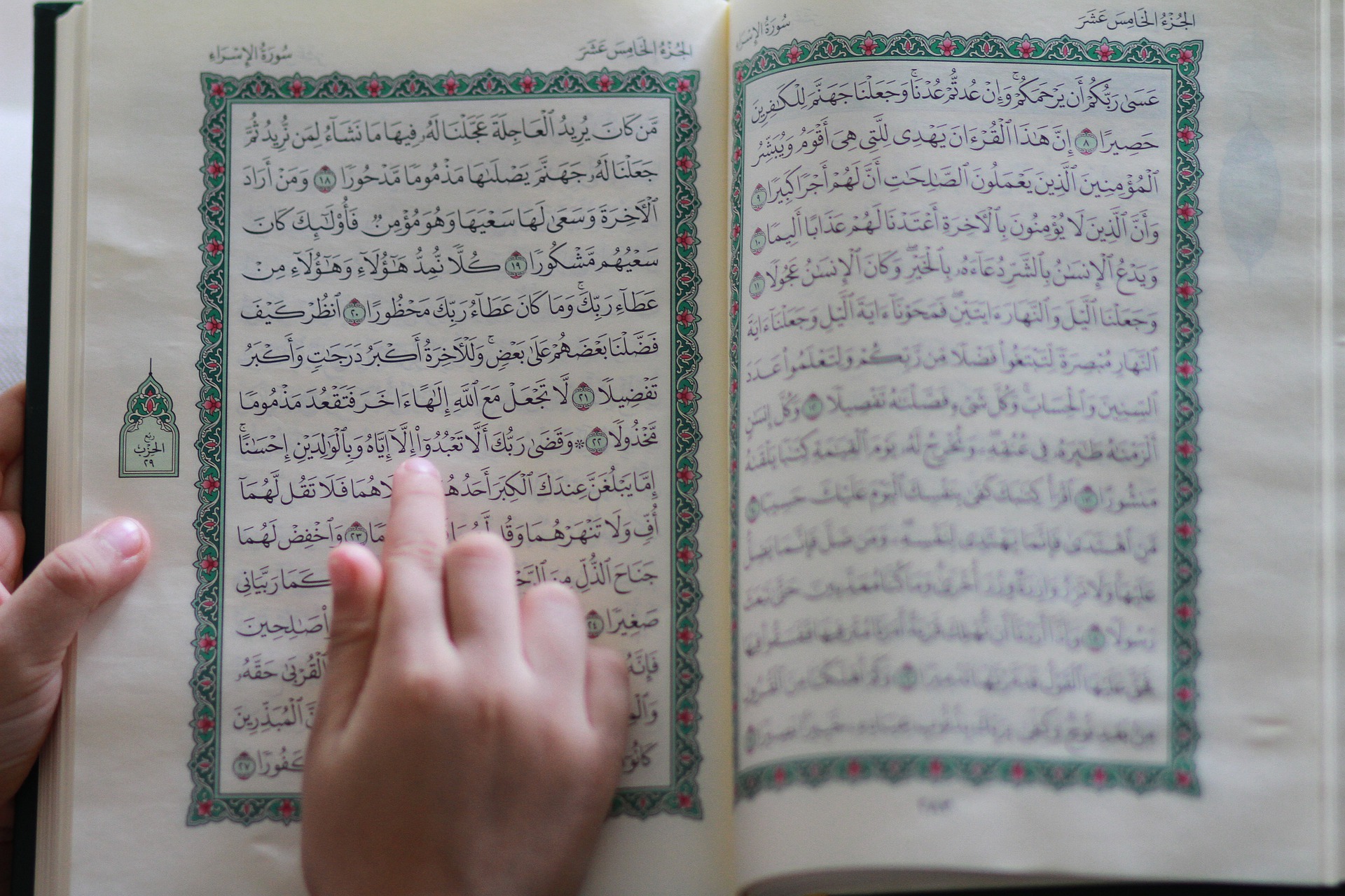 Ceramah Singkat: Cara Agar Fokus Menghafal Al-Quran