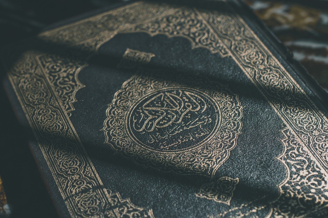 Ceramah Singkat: Allāh Menurunkan Al-Qur’an Sebagai Hidayah