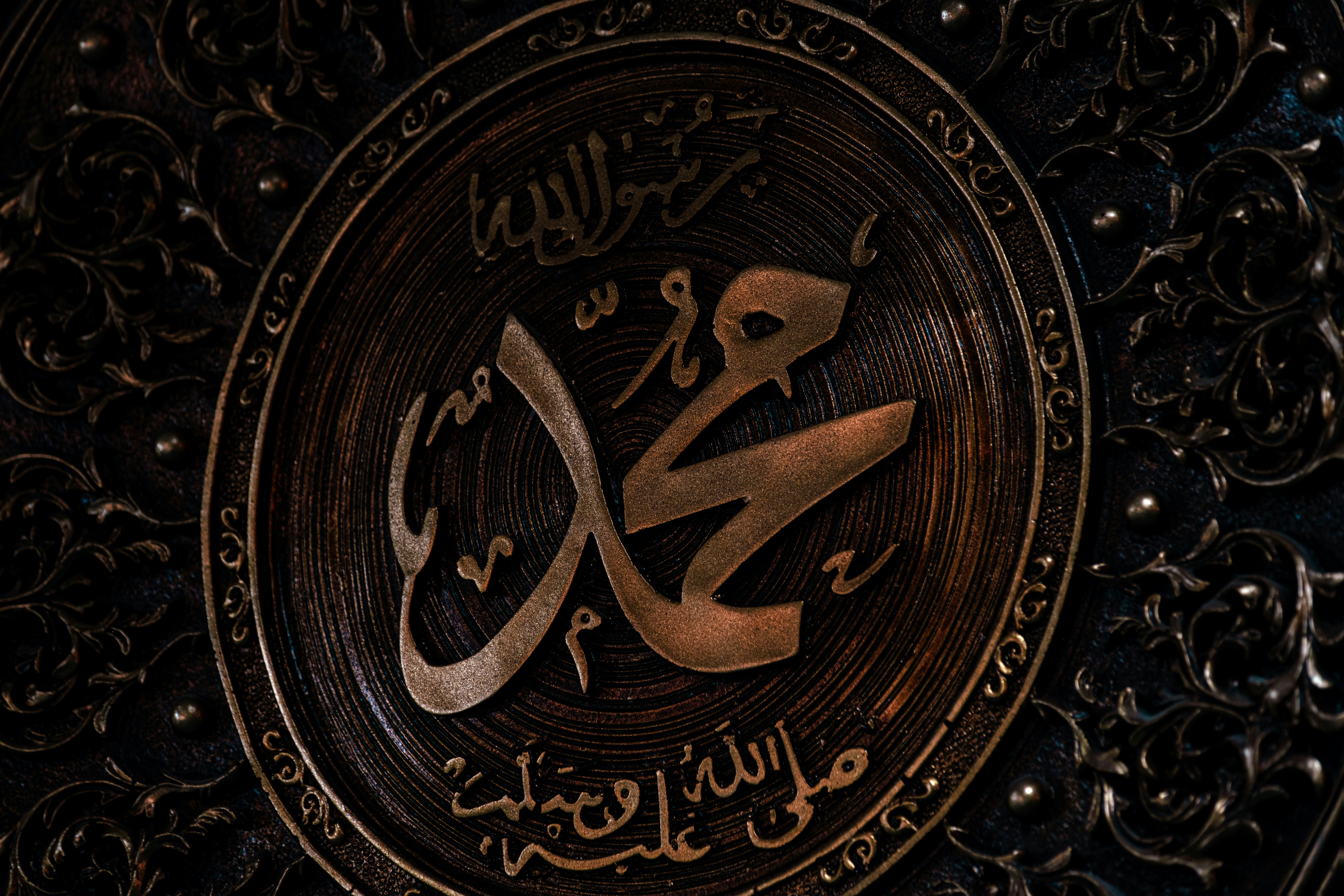 Khutbah Jumat : Rasulullah Shalallahu Alaihi Wassalam dan Pemuda Khutbah Jumat : Rasulullah Shalallahu Alaihi Wassalam dan Pemuda